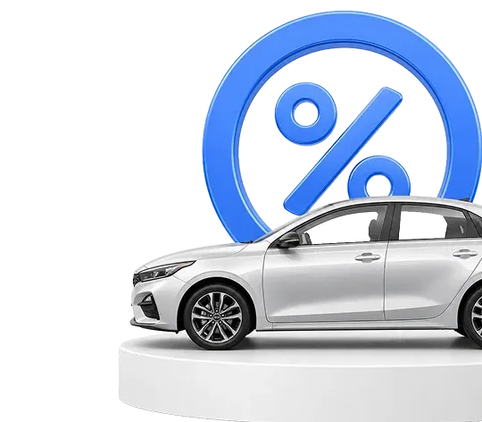 Выгодный <br> автокредит от 4.9%