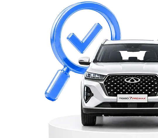 Бесплатный <br> автоподбор